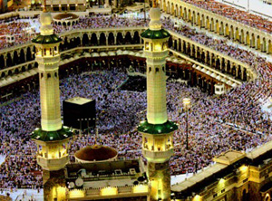 Mekke'den en yeni Ramazan notları