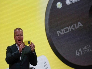 Nokia Geri Dönüyor!