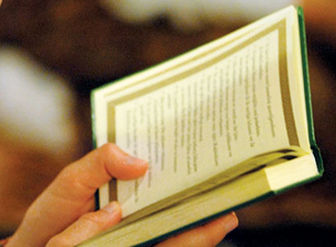 Kur’an ayını tefsirle süsleyin