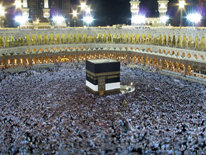 Hacdan sonra 45 bin umre de iptal