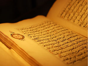 Rüzgâr, bereketler yarattığımız yere eser giderdi