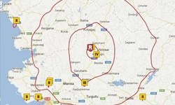 Mobil deprem uygulaması hayata geçti