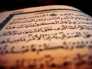 Sabredenleri rahmetimizin içine soktuk