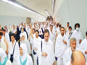 Hac kuraları yeniden çekildi