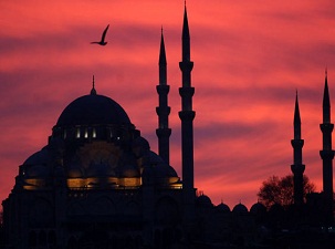 Cami dernekleri son torba yasa ile gelire kavuştu