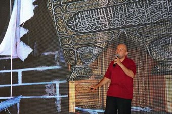 Başakşehir’den Mekke’ye sanal yolculuk