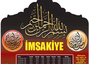 2015 yılı İstanbul Ramazan imsakiyesi