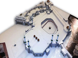 Kabe'nin yeni hali böyle olacak