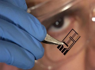 Adlı: Nanoteknolojide geri kalmayacağız