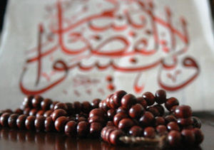 Said Nursi, 'Allah ne fiyat istiyor' sorusuna üç unsuru sayıyor