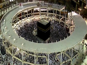 Kabe'de genişletme çalışmalarının ilk etabı bitiyor