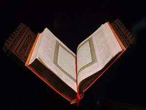 Uluslararası Kur'an Okuma Yarışması Moskova’da yapılacak