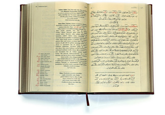 Mûcizât-ı Kur’âniye mütalaası Ramazan’a damgasını vuruyor