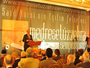 İçişleri Bakanlığından Said Nursi ve Medresetüzzehra cevabı