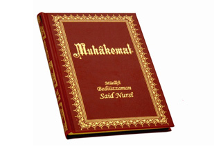 Muhakemat, Kur'an okyanusuna açılan bir denizdir