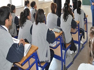 9 ilde 10 sağlık lisesi açılacak