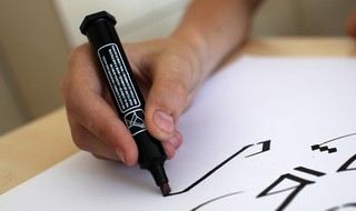 Titreyen eller hastalık habercisi olabilir