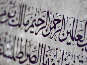 Göğü düreceğimiz günü düşün