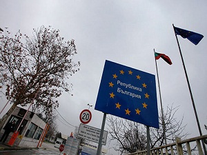 Eski pasaport sahiplerine Bulgaristan'a giriş engeli