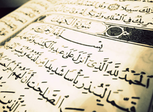 Allah sözün açığa vurulanını da gizlediğinizi de bilir