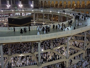 Kabe'de çelik halkadan tavaf alanı hizmete açıldı