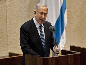 Netanyahu: Filistin silahtan arınmalı