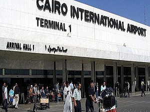 Mısır'dan vize açıklaması