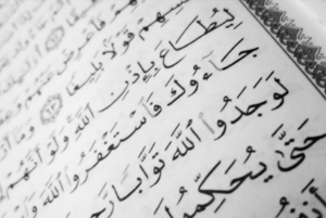 Kıyâmetin zelzelesi, pek büyük, korkunç bir şeydir