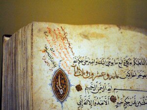 Kur’ân’ın bozulmadığını nereden bilebiliriz?