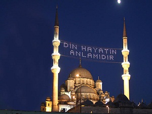 Ramazan’ın son günlerini TV başında ziyan etmeyin