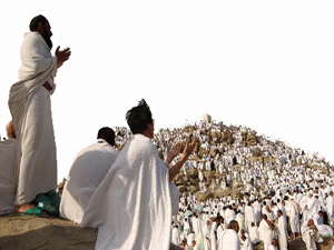 Hz. Ali’nin hacılara öğrettiği sûre