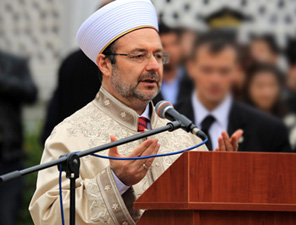 Mehmet Görmez'in iftarda yaptığı Suriye duası