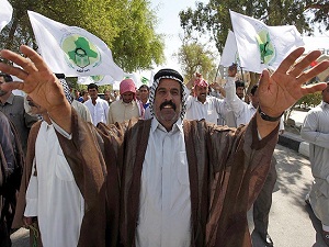 Dünya Kudüs Günü kutlanıyor