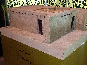 Peygamberimizin maket evi sergileniyor
