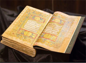 Bin yıllık elyazması Mushaf-ı Şerifler Sultanahmet’te