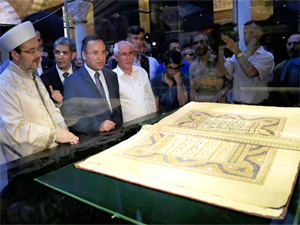 Kur'an Müslümanlardan şikayet ediyor