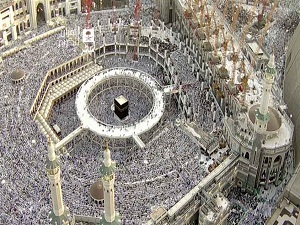 Kâbe'de bayram namazı