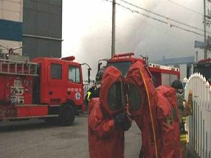 Kimyasal maddeyle çalışanlara düzenleme