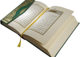 Kim şirk koşarsa, kendisini kuşlar kapıyor gibidir