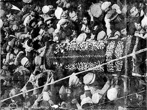 Said Nursi ölmeden önce öldü, tabutunu gördü