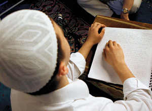 Görme engelliler için Kur’an-ı Kerim kursu başlıyor