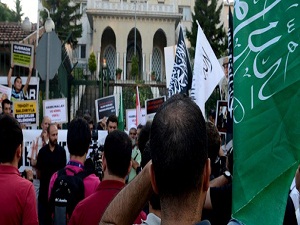 ABD ve S.Arabistan elçilikleri önünde eylem