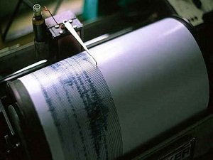 Üç ilin deprem verileri Sivas’tan anlık olarak izleniyor