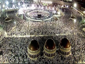 Suudi Arabistan'dan hac kotası açıklaması