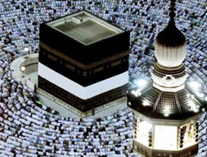 Hac kotası yine düşecek mi düşmeyecek mi?