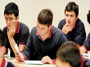 Üniversitelere ek yerleştirme başvuruları başladı