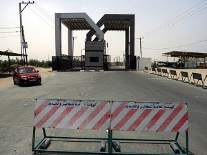 Refah sınır kapısı kısmen açıldı