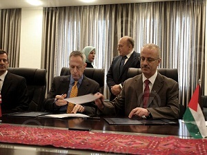 ABD'den Filistin'e mali desteği