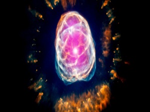 6 milyon derece sıcaklıkta yeni keşif