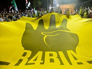 Direnen Müslüman terörist ilan ediliyor